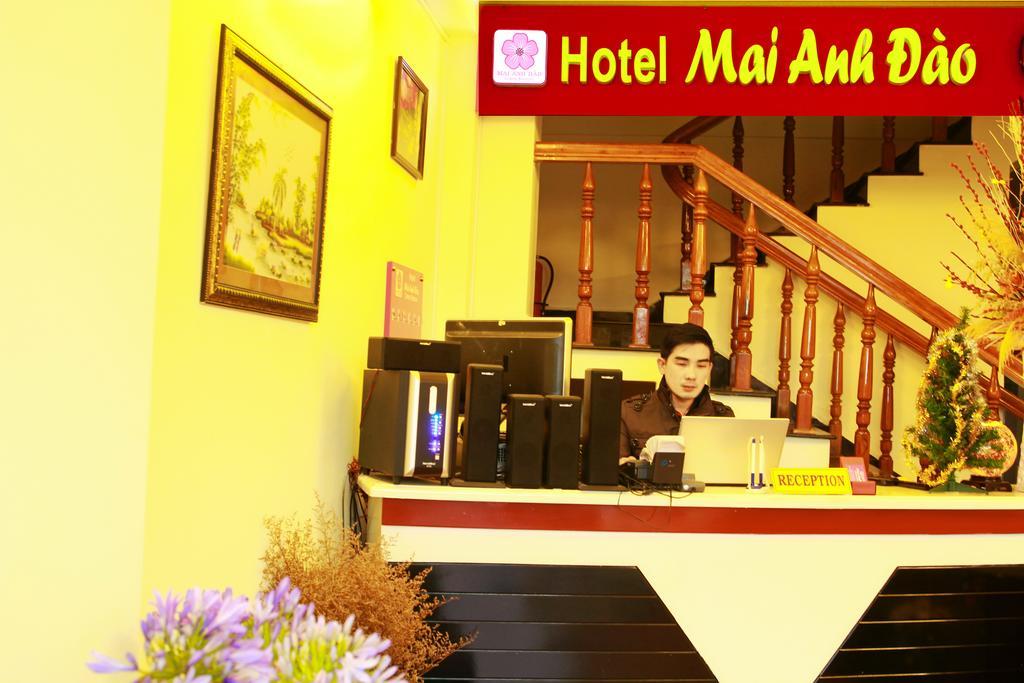 Mai Anh Dao Hotel 大叻 外观 照片